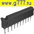 Микросхемы импортные LB1641 микросхема