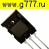 Микросхемы импортные BU4530 AL микросхема