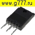 Микросхемы импортные STRF6707 (A) микросхема