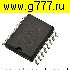 Микросхемы импортные PCF8574 T so-16 микросхема