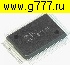 Микросхемы импортные CXP81732A-504 Q QFP-100 корпус 13х19мм микросхема