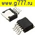 Микросхемы импортные LM2575 SX-5.0 to-263-5 (HVS-5.0) микросхема