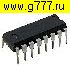 Микросхемы импортные M5M4256AP DIP16 микросхема