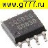 Микросхемы импортные ICE2QS02G микросхема