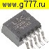 Микросхемы импортные LSP3120-50 микросхема