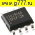 Микросхемы импортные RT8296 AHZSP микросхема