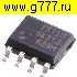 Микросхемы импортные SSC2S110 so-8 микросхема