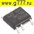 Микросхемы импортные TNY175 DG so7 микросхема