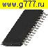 Микросхемы импортные HWD2138 TSSOP-28 микросхема