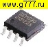 Микросхемы импортные SSY1920 микросхема