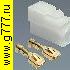 Соединитель Разъём Автомобильный соединитель DJ7021-6.3-21