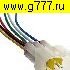 Соединитель Разъём Автомобильный соединитель DJ7061Y-2.3-11 (18AWG 300mm)