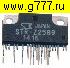 Микросхемы импортные STRZ2589 (демонтаж) Китай микросхема