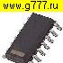 Микросхемы импортные PIC16F676-I/SL smd14 микросхема