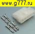 Соединитель Разъём Автомобильный соединитель DJ3051-2.1-21