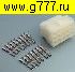Соединитель Разъём Автомобильный соединитель DJ3151-2.1-21