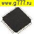 Микросхемы импортные ATmega16L-8 AU TQFP44 микросхема