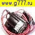 ТДКС ТДКС (FBT) FCM20A015 (HR7471) Строчный трансформатор