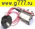 ТДКС ТДКС (FBT) 0-2223-074 =HR7325 Строчный трансформатор