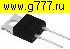 диод импортный HER804 (TO-220AC) 8A 200V 50ns GALAXY выпрямительный диод