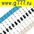 диод импортный R5000 F (0,2A, 5000V) do-15 диод