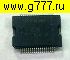 Микросхемы импортные TLE6240 GP smd микросхема