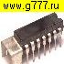 Микросхемы импортные AN7114 E (AN7115E) hdip-14 микросхема