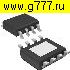 Микросхемы импортные L5973 D smd микросхема