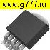Микросхемы импортные P2804ND5G DPAK-5 TO252-5 Nikos микросхема