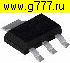 Микросхемы импортные NCP1055 ST100 (B) (код N55B) sot-223 микросхема