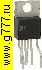 Микросхемы импортные ICE3B2065P TO220-6 Infineon микросхема
