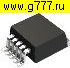 Микросхемы импортные LM2585 S-ADJ d2pak-5 микросхема