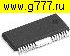 Микросхемы импортные D5668S HSOP28 микросхема