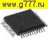 Микросхемы импортные ATIC65V71 A2C00053339 QFP-44 микросхема