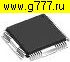Микросхемы импортные FAN8035 smd микросхема