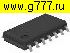 Микросхемы импортные TEA1506 T so-14 микросхема
