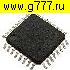 Микросхемы импортные ATmega8-16 AU TQFP32 корпус 6х6мм (замена 8-16U) микросхема