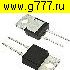 диод импортный RURP860 диод