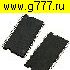 Микросхемы импортные MT48LC16M16A2P-75 IT:D микросхема