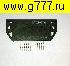 Микросхемы импортные STK5476 микросхема