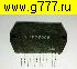 Микросхемы импортные STK73908 микросхема
