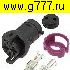 Соединитель Разъём Автомобильный соединитель DJ70217-6.3-21