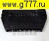 Микросхемы импортные STK402-100 orig микросхема