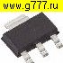 Микросхемы импортные BCP51-16 E6327 SOT223 Infineon микросхема