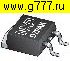 Микросхемы импортные WMM028N10HGD D2PAK TO263 WAYON микросхема