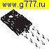 Микросхемы импортные GT30J122 TO3PF Toshiba микросхема