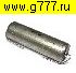 Конденсатор 0,47 мкф 250в К75-10 (код 474) конденсатор