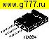 Микросхемы импортные FGL40N120AND 2-21F1a Fair микросхема