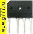 диод импортный GBJ2510 (25A,1000V)(SIP4)Diodes=D25SB диод