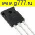 Микросхемы импортные WMJ53N60F2 TO247 WAYON микросхема
